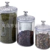 علبة جديدة من حبوب البن، علبة ختم مختوم، علبة حلوى خفيفة، علبة بذور الشجر المجففة Item Picture